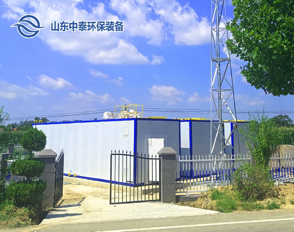 服務(wù)區(qū)生活污水一體化處理設(shè)備，助力高速公路綠色發(fā)展