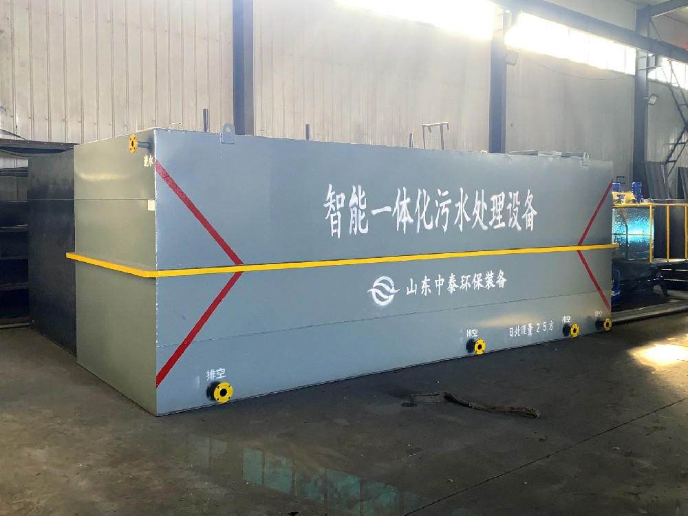 一體化污水處理設(shè)備_一體化污水處理設(shè)備廠家-餐廚垃圾滲濾液一體化污水處理設(shè)備
