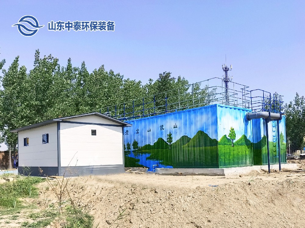 陶瓷廢水處理，推動行業(yè)綠色發(fā)展