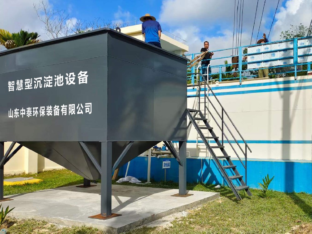 醫(yī)療機構(gòu)污水處理：守護健康與環(huán)境的關(guān)鍵防線