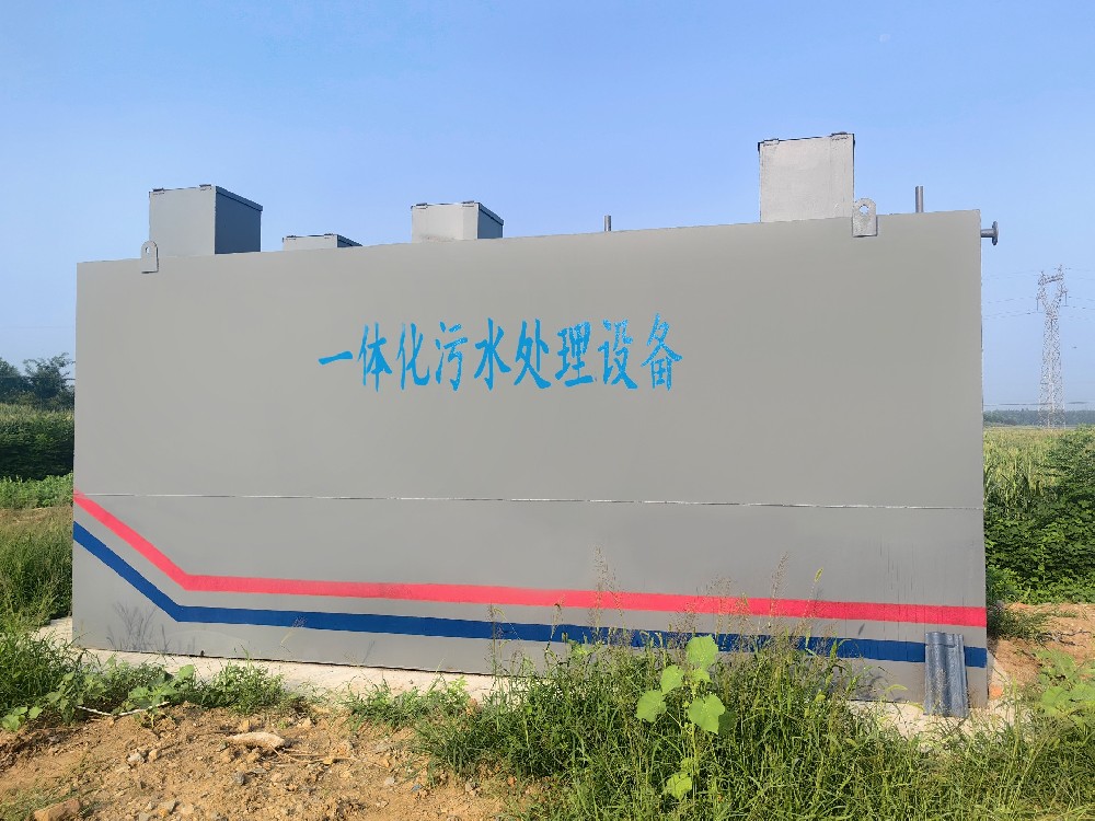 走進(jìn)污水廠：看看生活污水是怎么處理的
