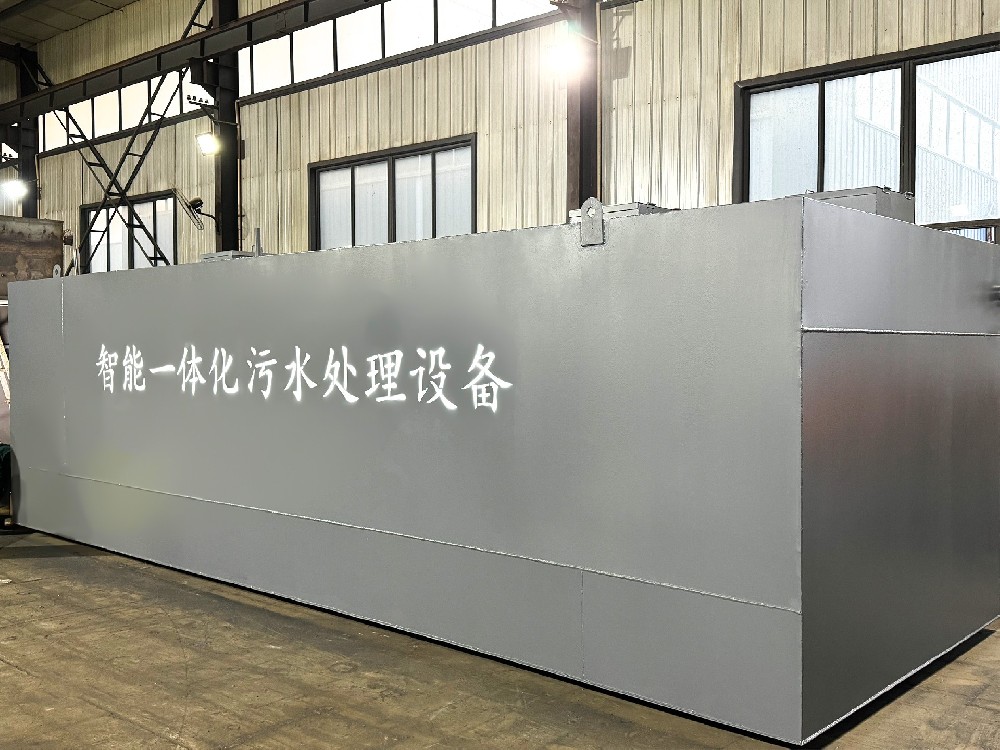 如何正確選擇工業(yè)污水處理設(shè)備？這幾點(diǎn)很關(guān)鍵！