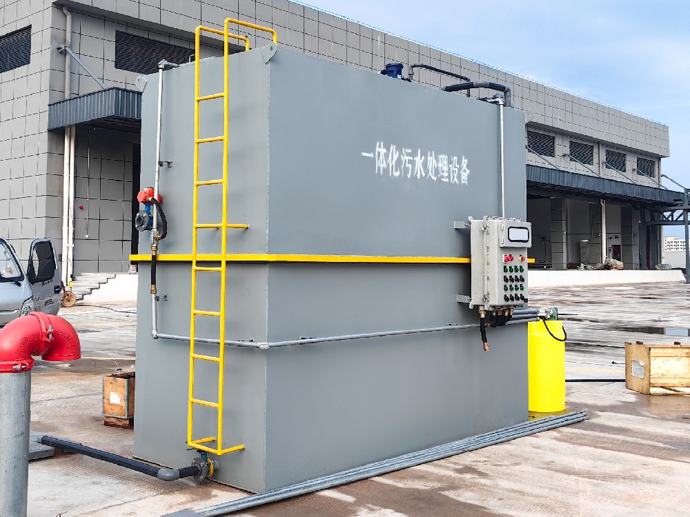 洗車店小型污水處理設(shè)備：低成本、易操作解決方案